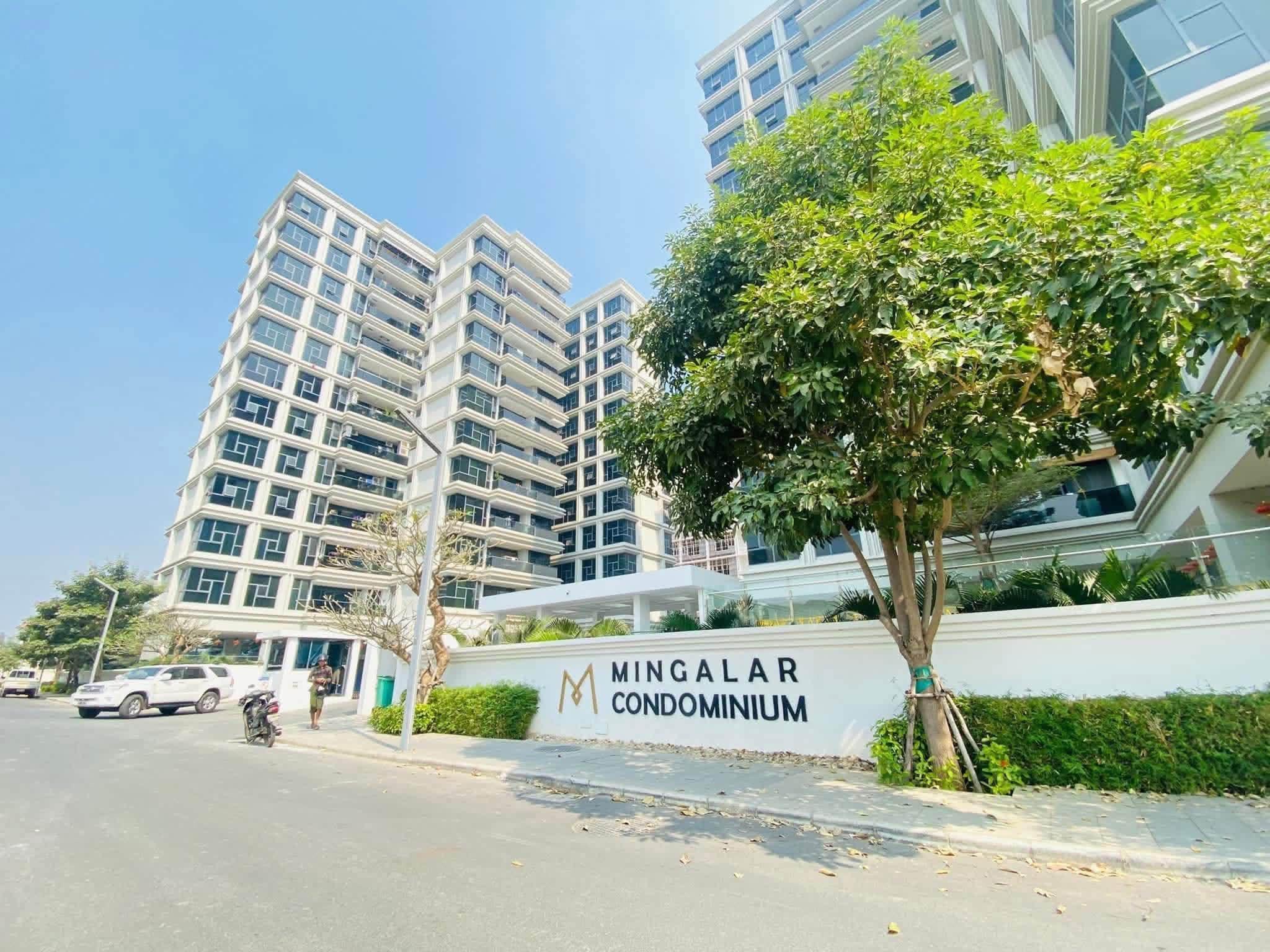 曼德勒市，昌妙达西区，明加拉曼德勒公寓楼